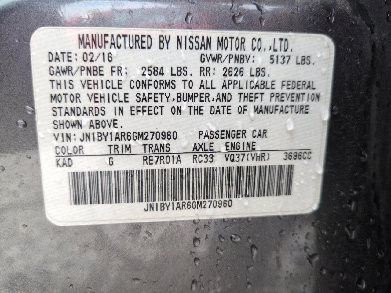 2016 Infiniti Q70 3.7 VIN: JN1BY1AR6GM270960 Lot: 63638115