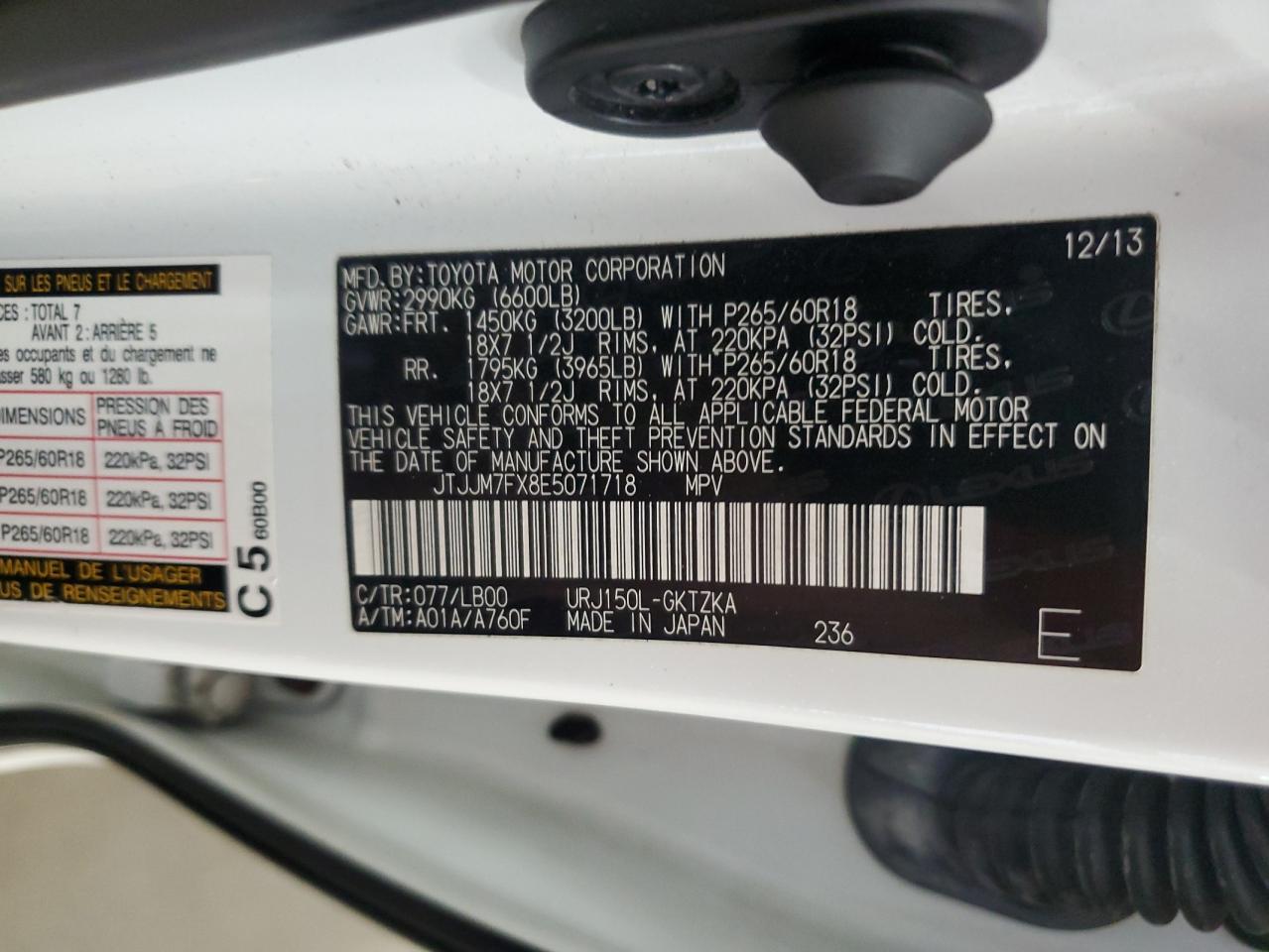 2014 Lexus Gx 460 Premium VIN: JTJJM7FX8E5071718 Lot: 65146725