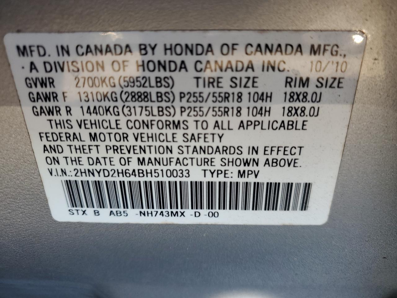 2011 Acura Mdx Technology VIN: 2HNYD2H64BH510033 Lot: 64096195