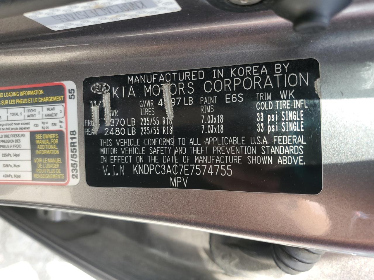 2014 Kia Sportage Ex VIN: KNDPC3AC7E7574755 Lot: 64128575