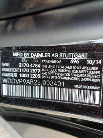 2014 MERCEDES-BENZ B ELECTRIC  