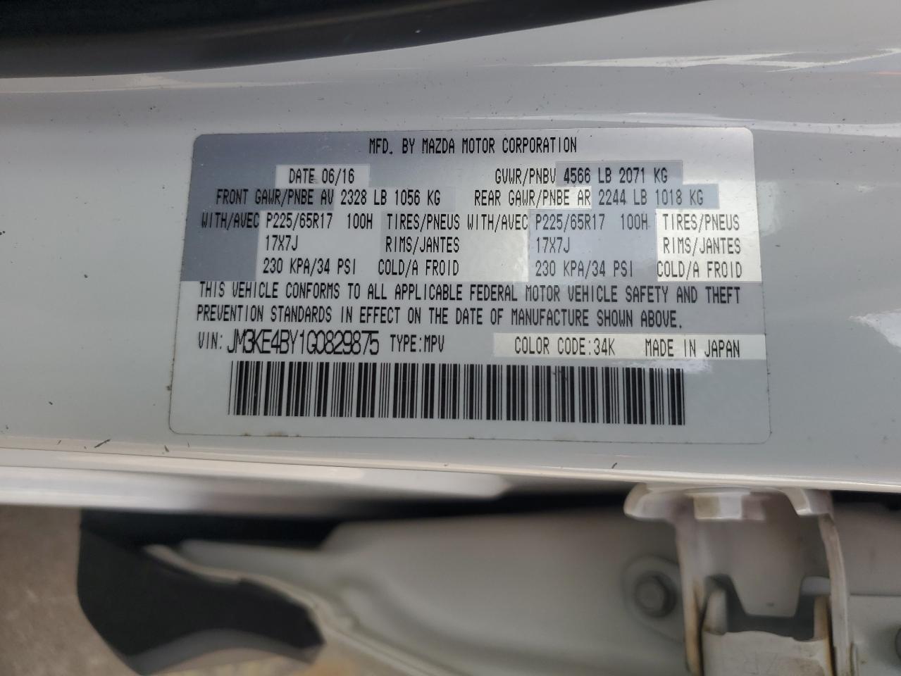 2016 Mazda Cx-5 Sport VIN: JM3KE4BY1G0829875 Lot: 65043285