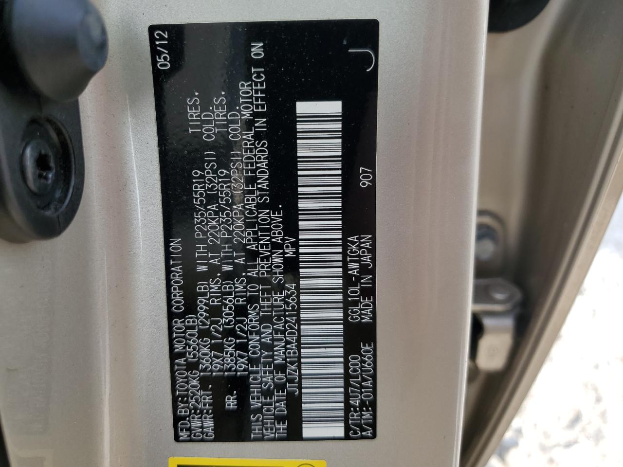 2013 Lexus Rx 350 VIN: JTJZK1BA4D2415634 Lot: 65138185