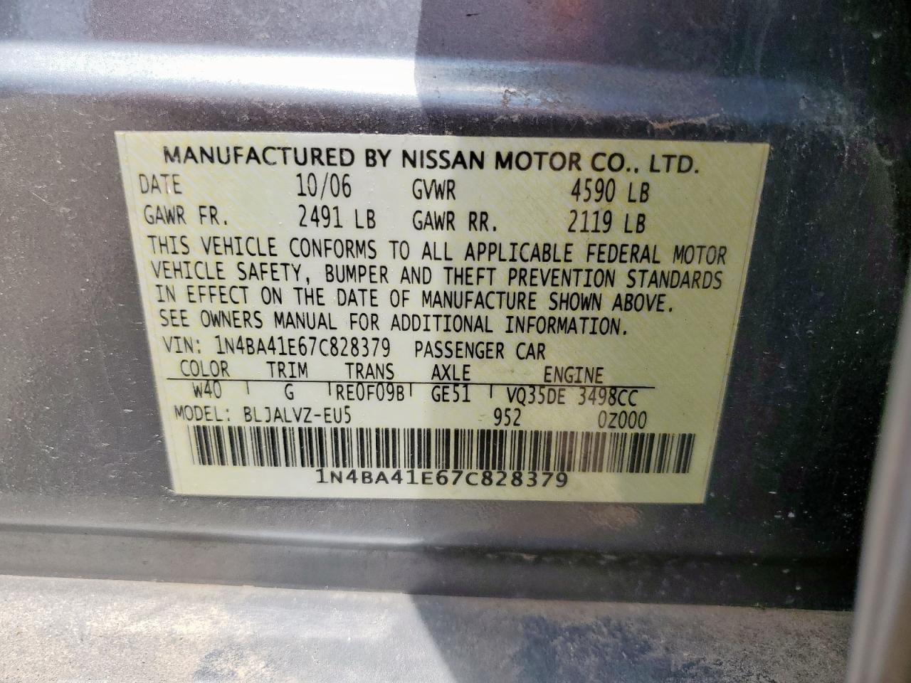 2007 Nissan Maxima Se VIN: 1N4BA41E67C828379 Lot: 66678055