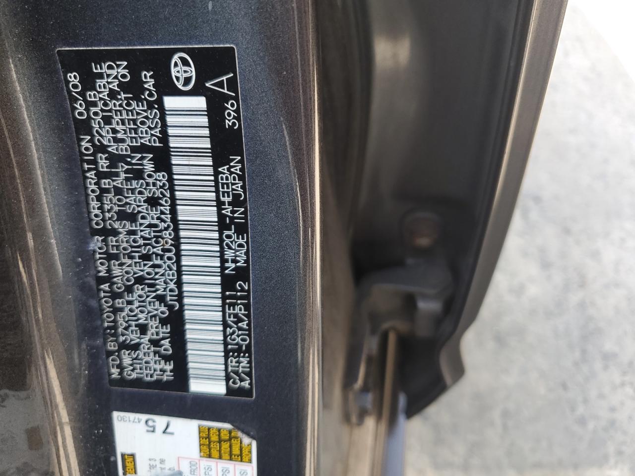 2008 Toyota Prius VIN: JTDKB20U983446238 Lot: 63584665