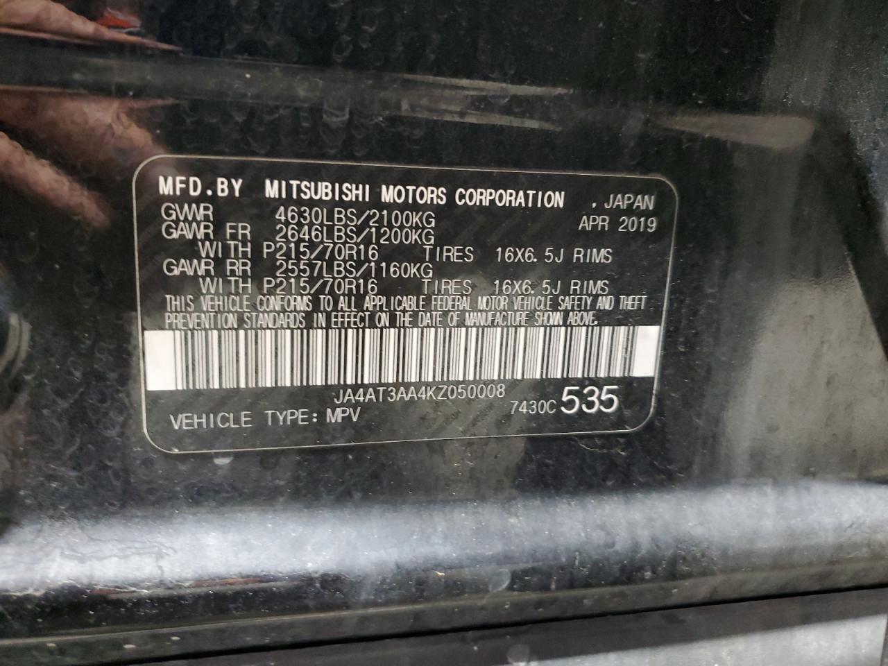 2019 Mitsubishi Eclipse Cross Es VIN: JA4AT3AA4KZ050008 Lot: 64608115