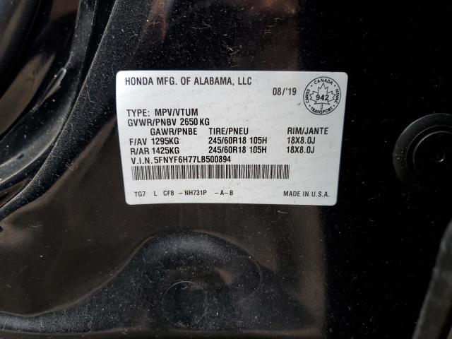 2020 HONDA PILOT BLACK  