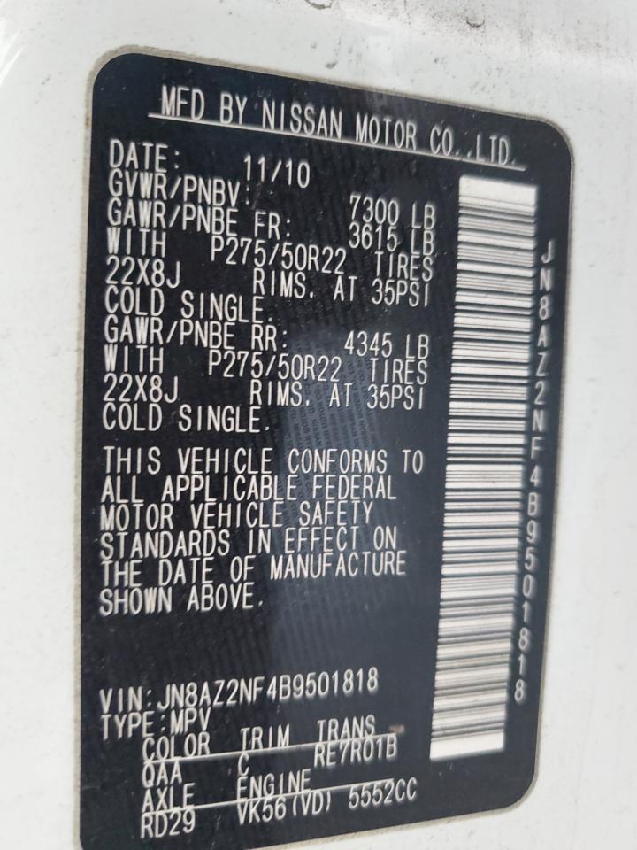 2011 Infiniti Qx56 VIN: JN8AZ2NF4B9501818 Lot: 65064965