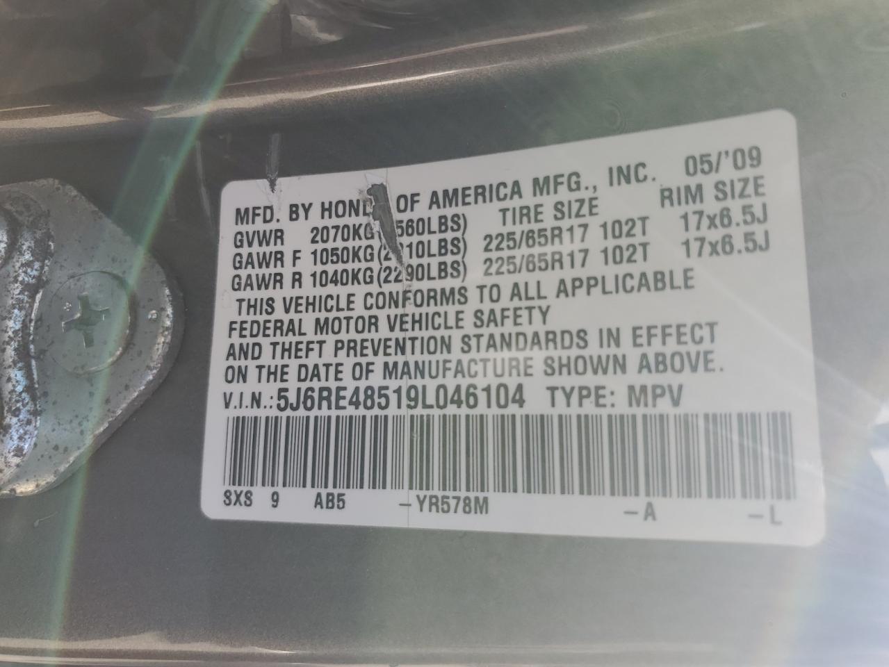 2009 Honda Cr-V Ex VIN: 5J6RE48519L046104 Lot: 63143415