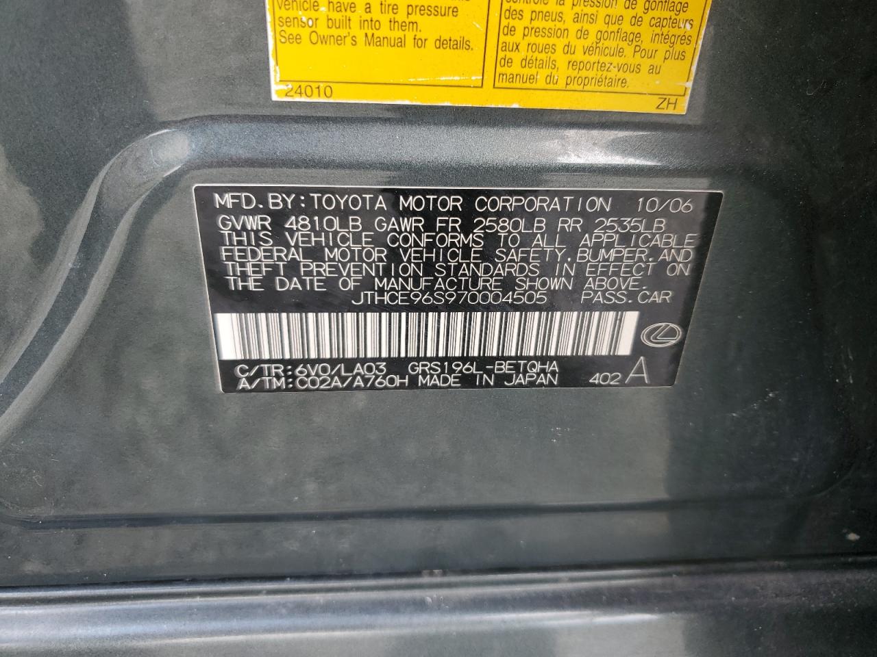 2007 Lexus Gs 350 VIN: JTHCE96S970004505 Lot: 65879945