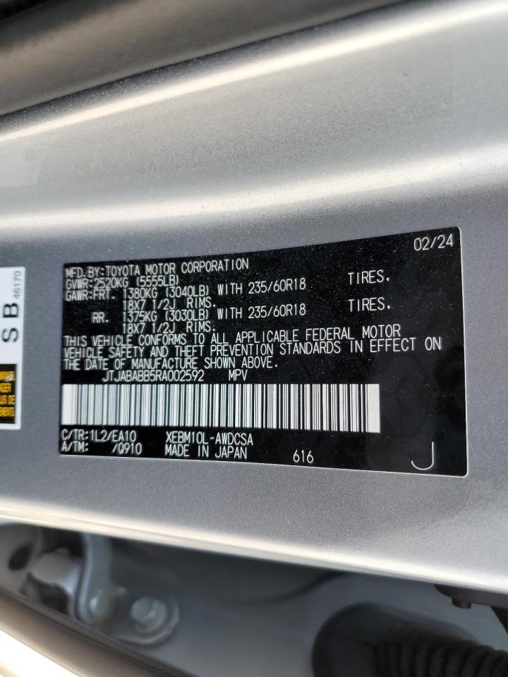 2024 Lexus Rz 300E VIN: JTJABABB5RA002592 Lot: 64984575