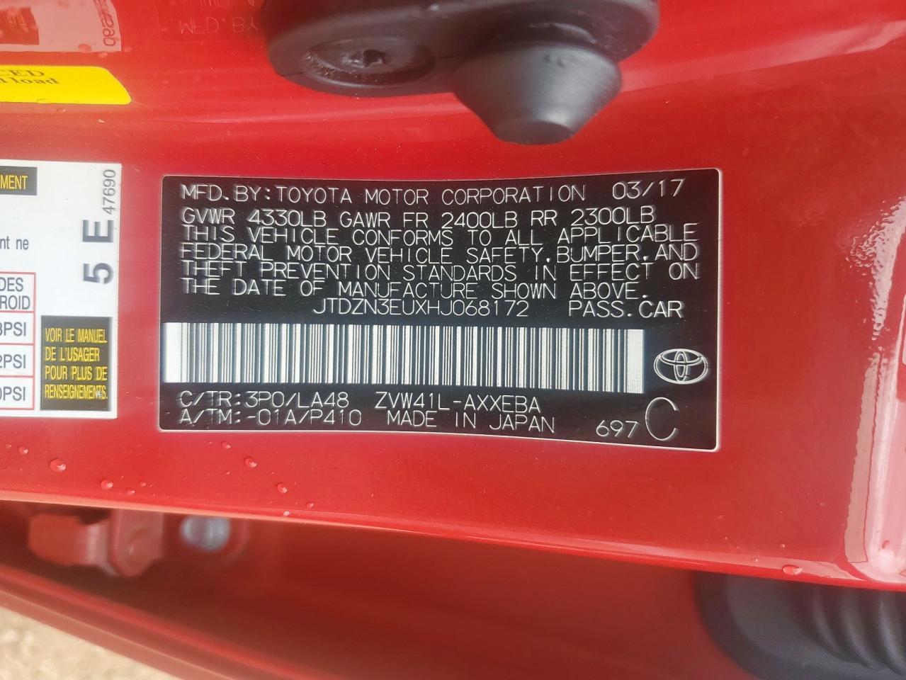 2017 Toyota Prius V VIN: JTDZN3EUXHJ068172 Lot: 64382705