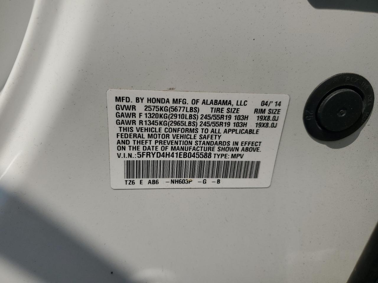 5fryd4h41eb045588 5FRYD4H41EB045588 2014 Acura Mdx Technology