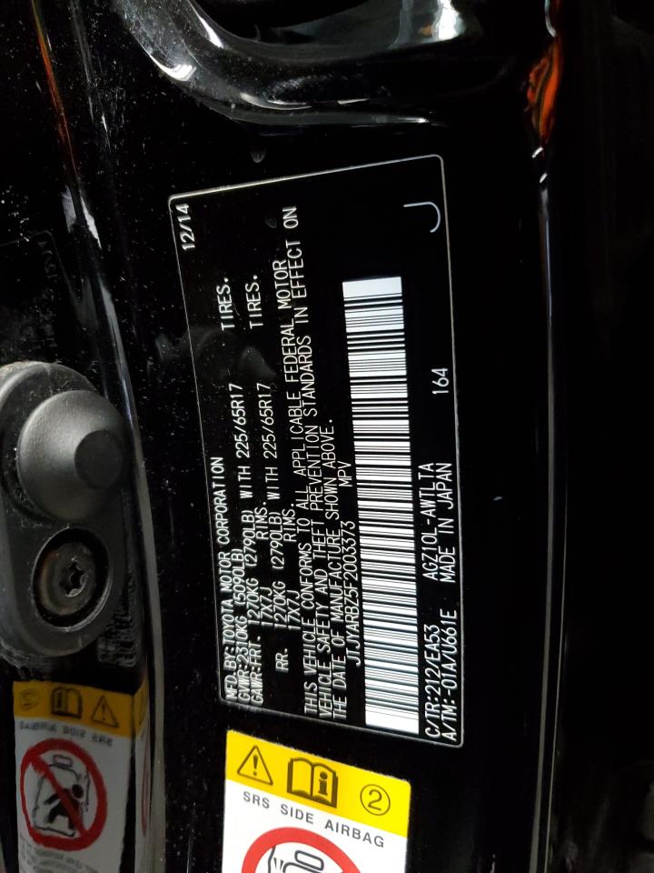 2015 Lexus Nx 200T VIN: JTJYARBZ5F2003373 Lot: 63507675