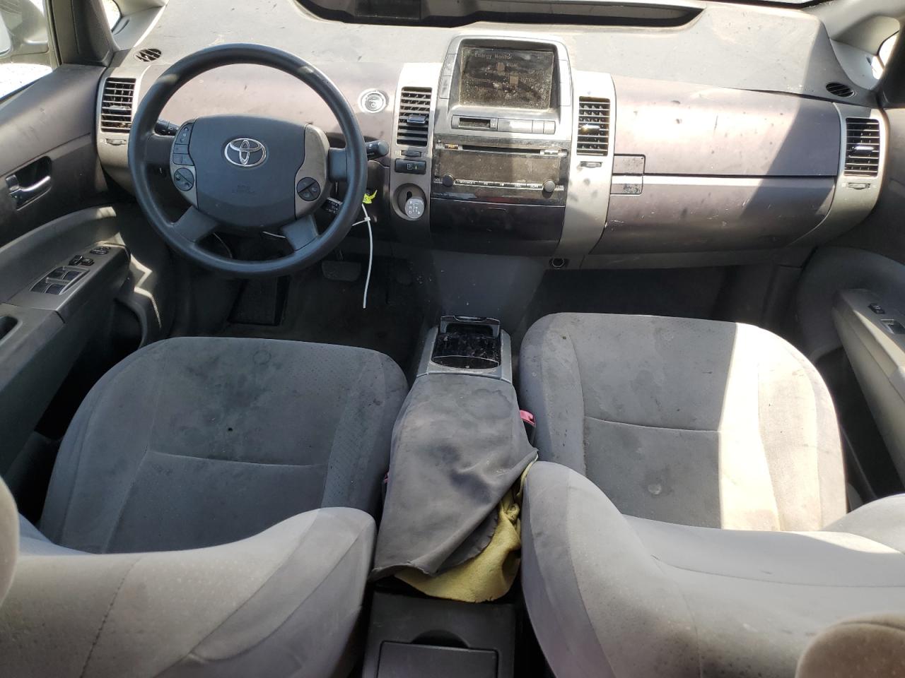 2005 Toyota Prius VIN: JTDKB20U657053088 Lot: 63620625