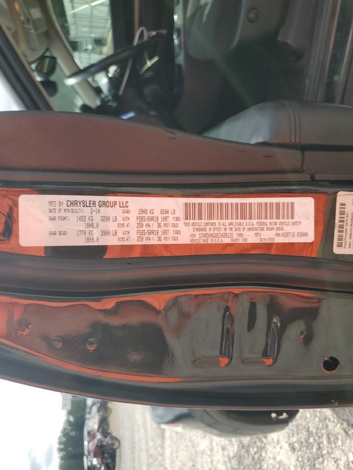 2014 Dodge Durango Sxt VIN: 1C4RDHAG0EC428131 Lot: 65793655