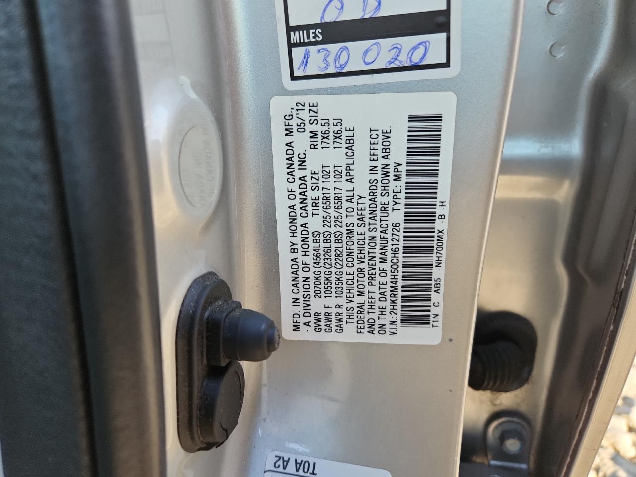 2012 Honda Cr-V Ex VIN: 2HKRM4H50CH612726 Lot: 65284345