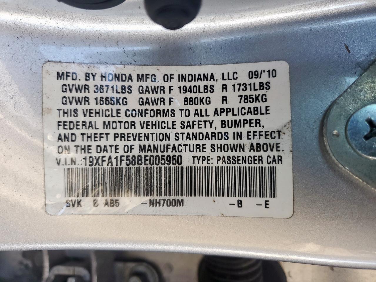 2011 Honda Civic Lx VIN: 19XFA1F58BE005960 Lot: 66551805