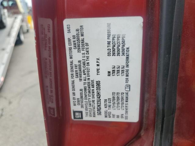 2003 HUMMER H2   