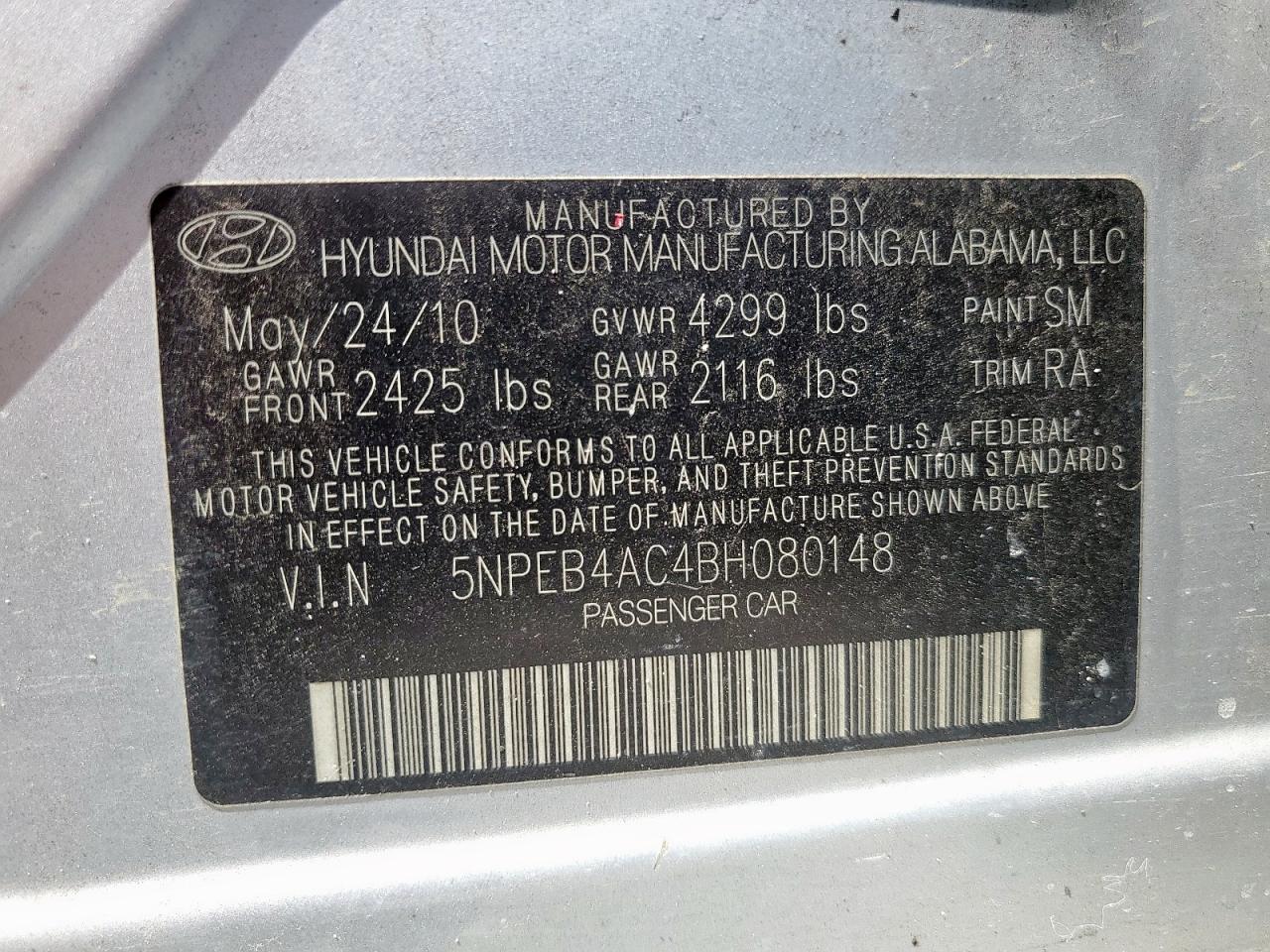 2011 Hyundai Sonata Gls VIN: 5NPEB4AC4BH080148 Lot: 65575485
