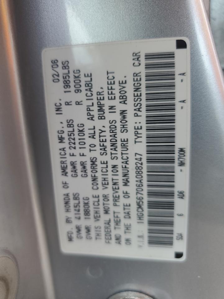 2006 Honda Accord Ex VIN: 1HGCM56706A088247 Lot: 59616145
