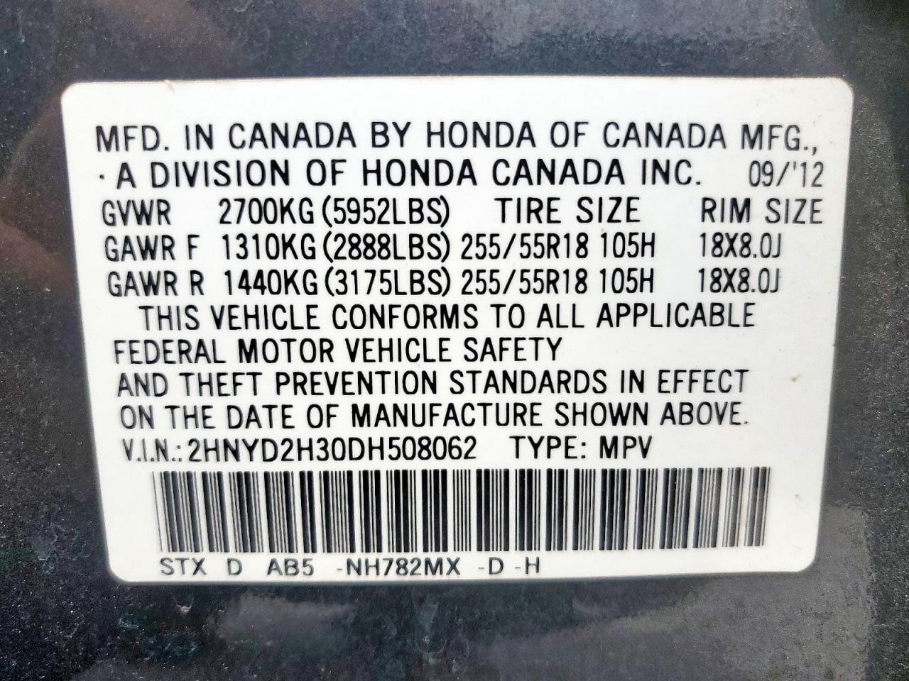 2013 Acura Mdx Technology VIN: 2HNYD2H30DH508062 Lot: 63707395