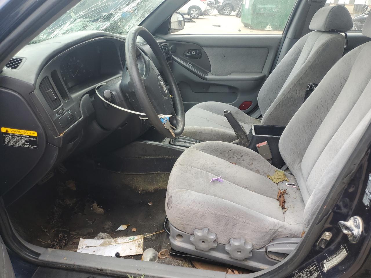 2005 Hyundai Elantra Gls VIN: KMHDN46D05U046539 Lot: 64092805