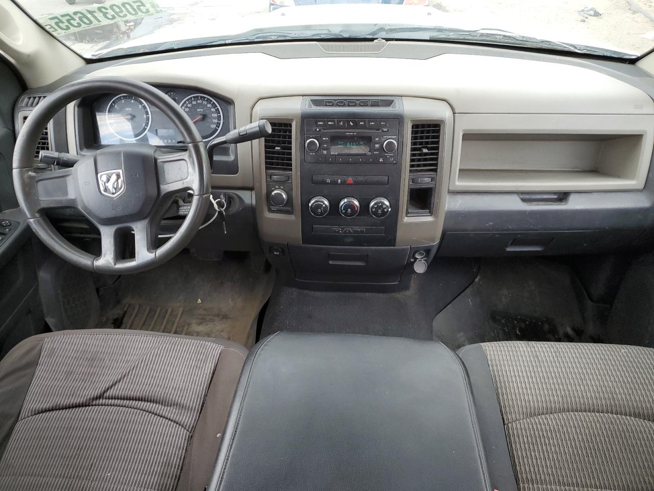 2011 Dodge Ram 1500 VIN: 1D7RV1GP5BS646956 Lot: 50931655