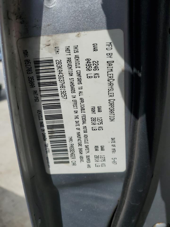 2007 Dodge Charger Se VIN: 2B3KA43G37H819257 Lot: 64613465