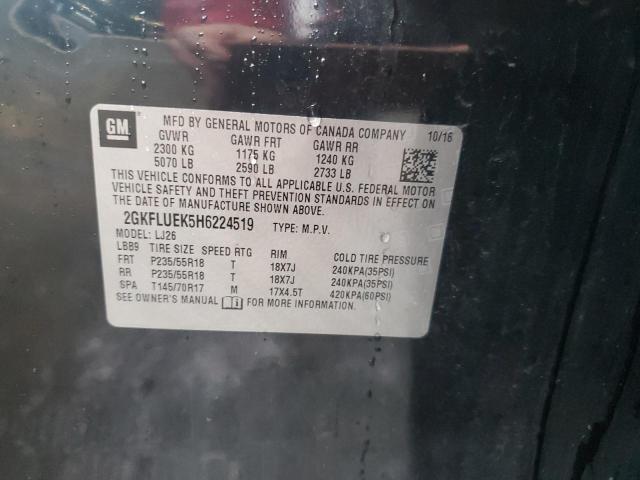 2017 GMC TERRAIN SLT  