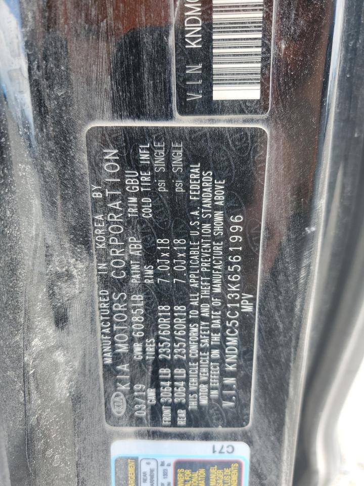 2019 Kia Sedona Ex VIN: KNDMC5C13K6561996 Lot: 65576025