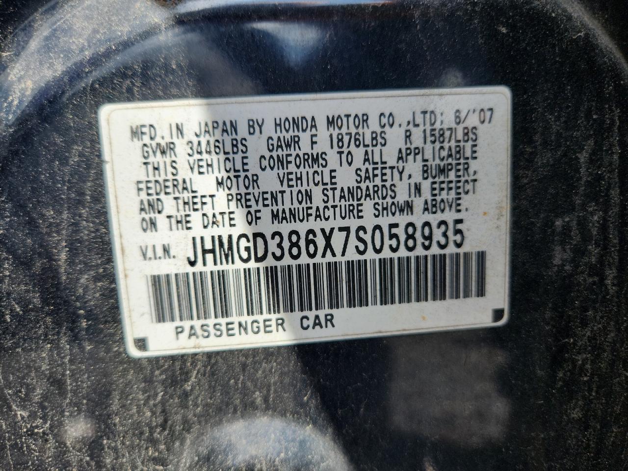 2007 Honda Fit S VIN: JHMGD386X7S058935 Lot: 64113285