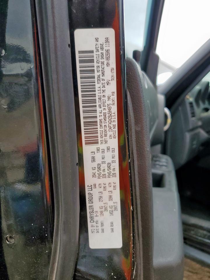 2011 Dodge Nitro Heat VIN: 1D4PT4GX2BW504875 Lot: 63136035