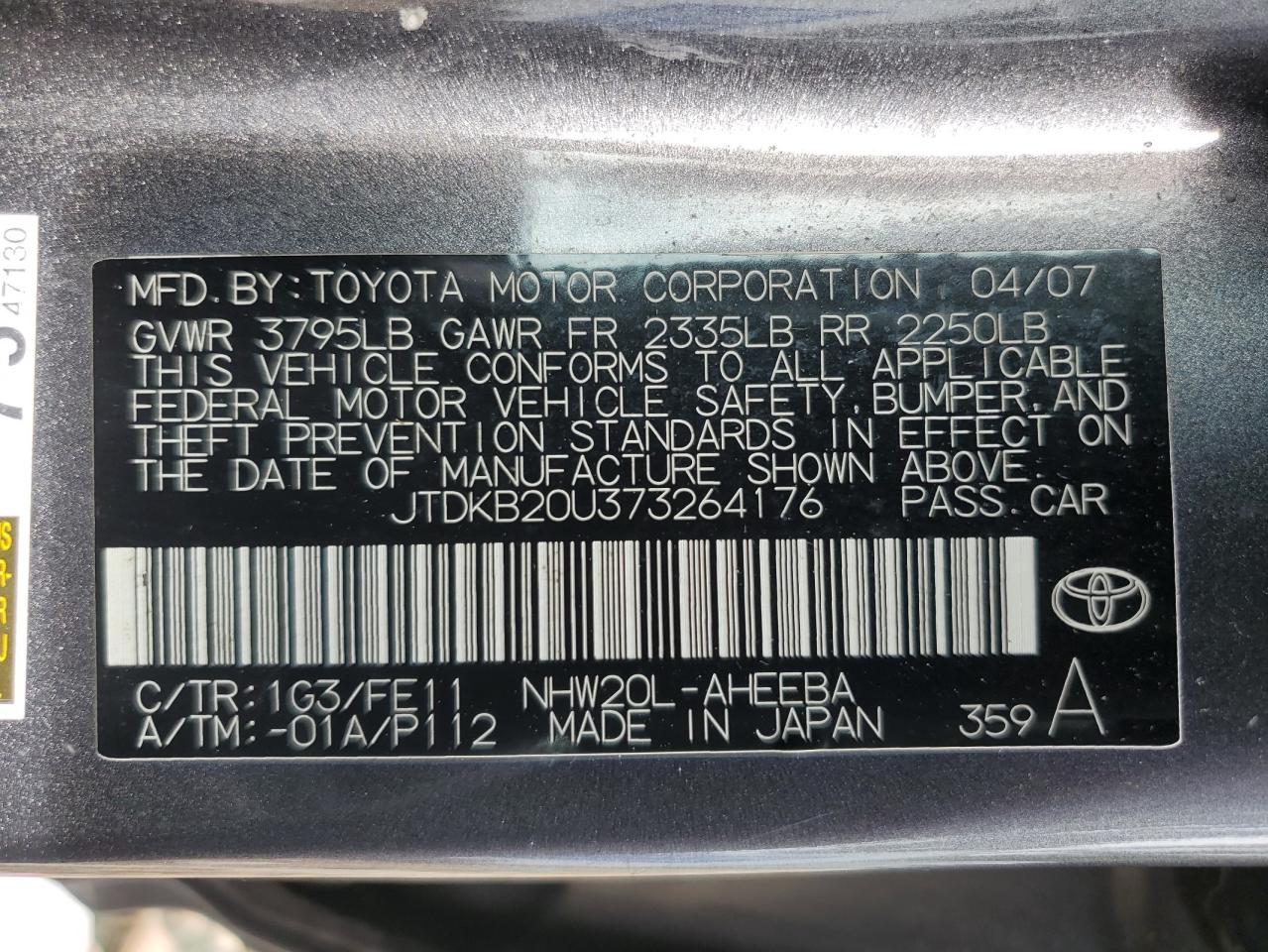 2007 Toyota Prius VIN: JTDKB20U373264176 Lot: 63531725