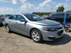 2024 CHEVROLET MALIBU LT   à vendre chez Copart MD - BALTIMORE EAST