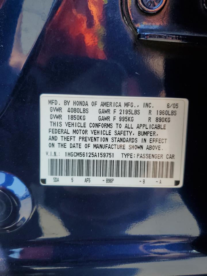 2005 Honda Accord Dx VIN: 1HGCM56125A159751 Lot: 64223195