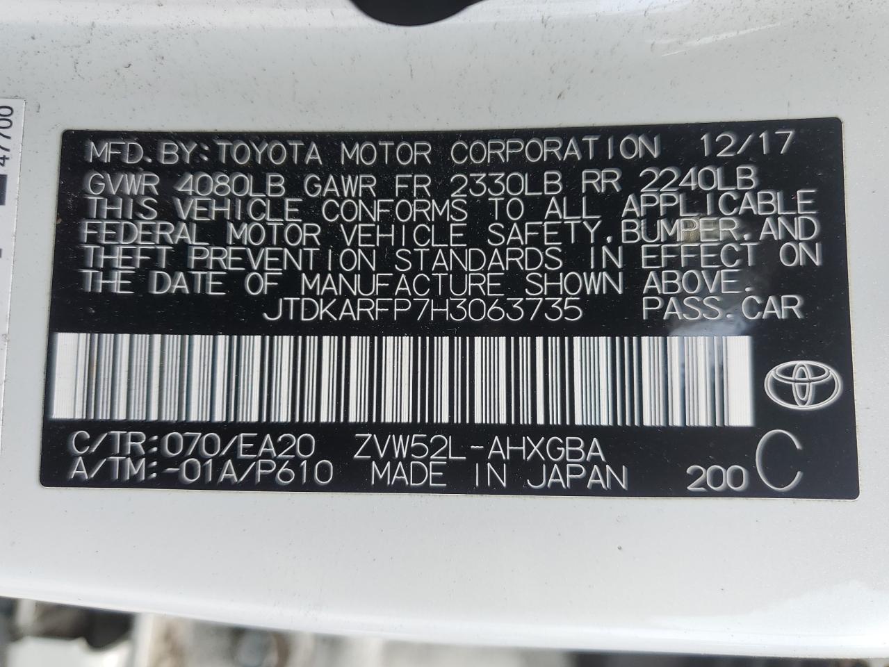 2017 Toyota Prius Prime VIN: JTDKARFP7H3063735 Lot: 65280765