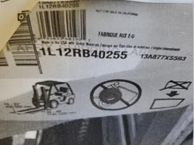 2024 MOWER