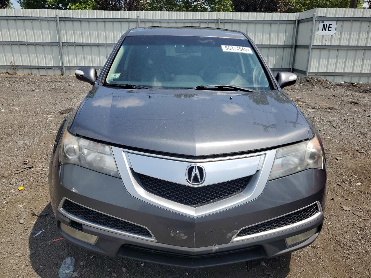 2011 Acura Mdx Technology VIN: 2HNYD2H48BH509014 Lot: 66374545