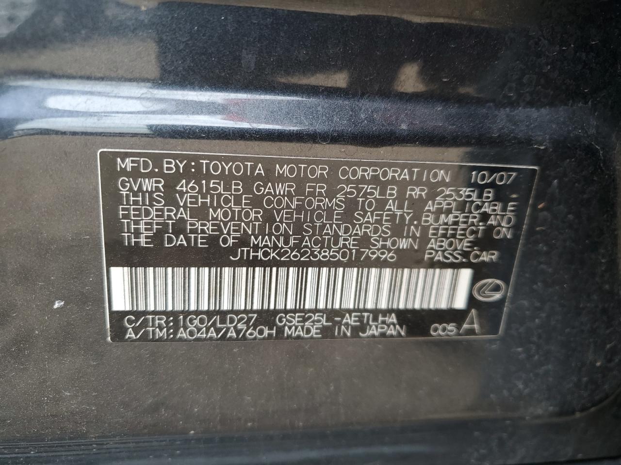 2008 Lexus Is 250 VIN: JTHCK262385017996 Lot: 65643585