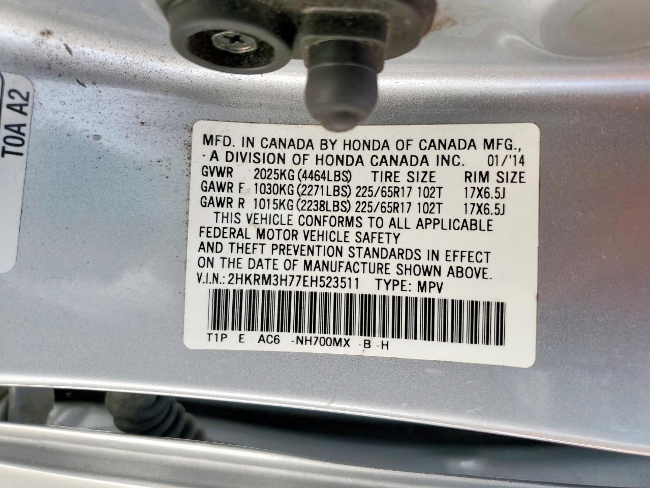 2014 Honda Cr-V Exl VIN: 2HKRM3H77EH523511 Lot: 64903145