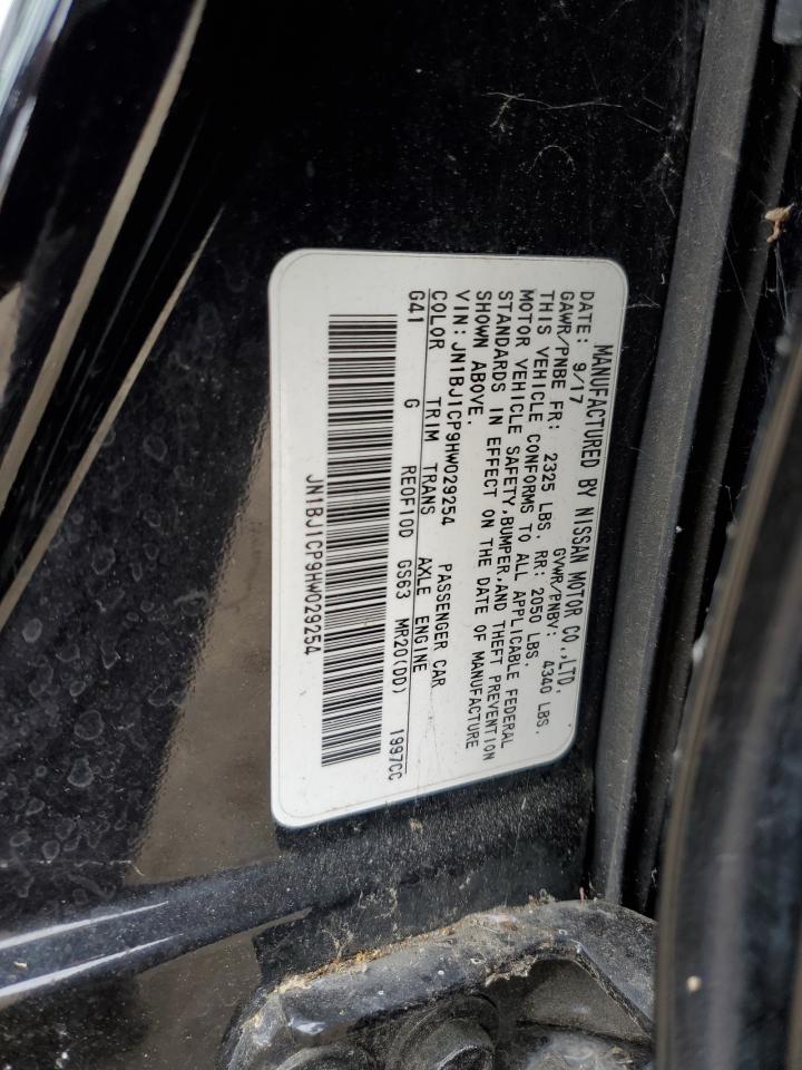 2017 Nissan Rogue Sport S VIN: JN1BJ1CP9HW029254 Lot: 65426365