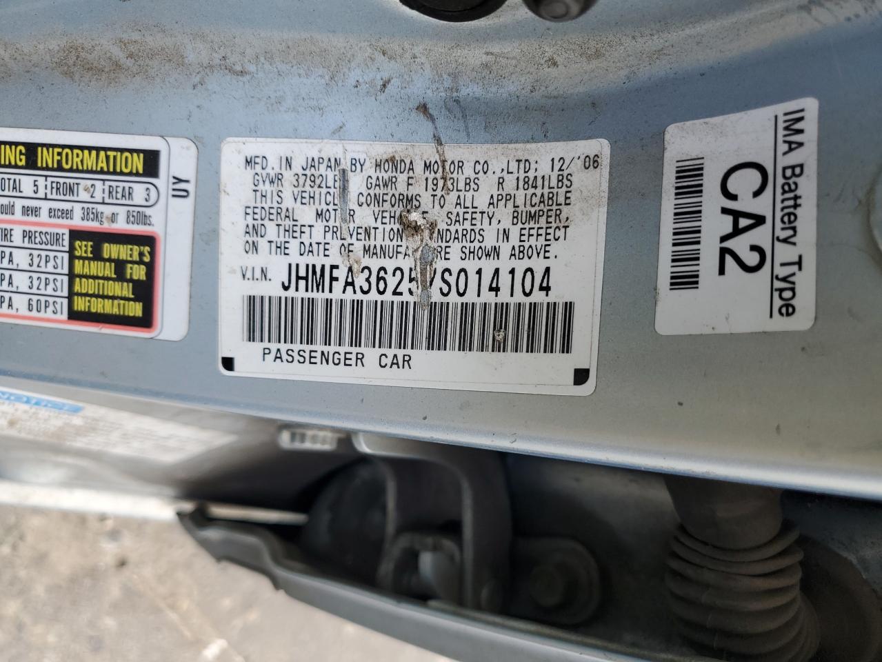 2007 Honda Civic Hybrid VIN: JHMFA36257S014104 Lot: 63611615