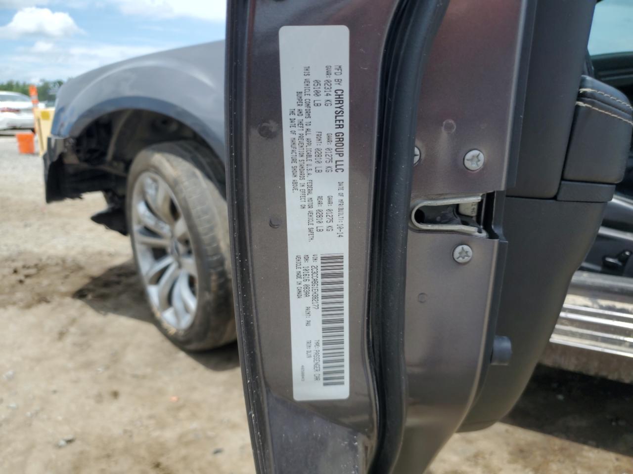 2014 Chrysler 300 S VIN: 2C3CCABG1EH382177 Lot: 64524605