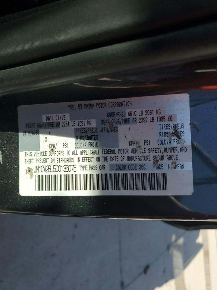 2012 Mazda 5 VIN: JM1CW2BL5C0136076 Lot: 62075105