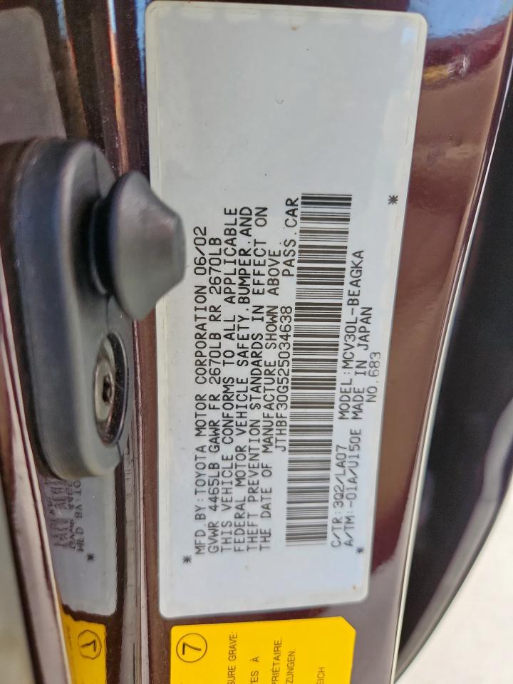 2002 Lexus Es 300 VIN: JTHBF30G525034638 Lot: 63715135