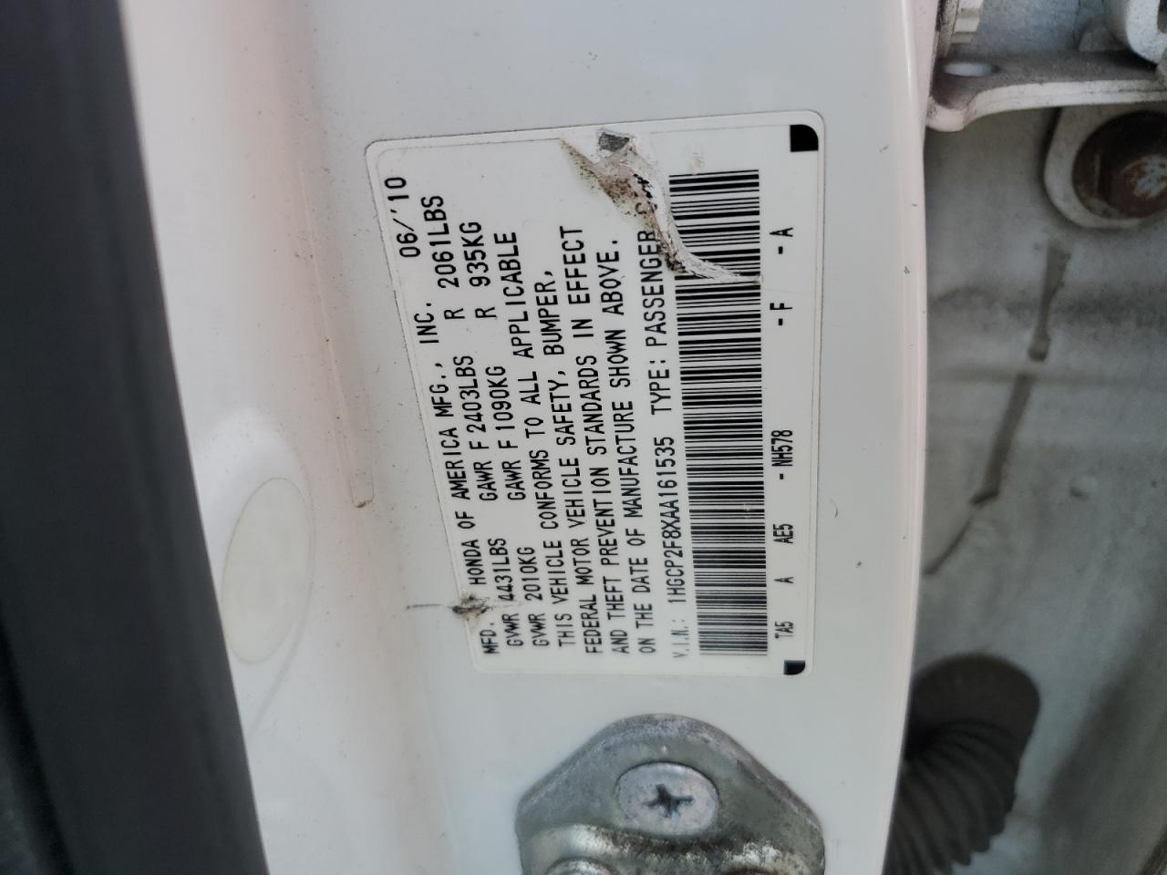 2010 Honda Accord Exl VIN: 1HGCP2F8XAA161535 Lot: 61951235