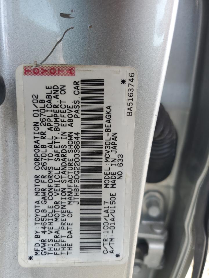 2002 Lexus Es 300 VIN: JTHBF30G220038644 Lot: 66256125