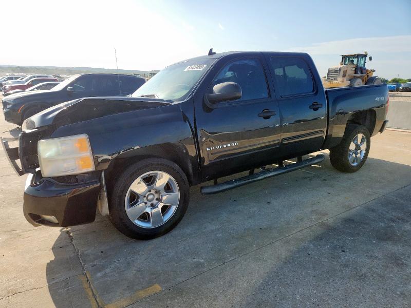 2011 Chevrolet Silverado K1500 Lt