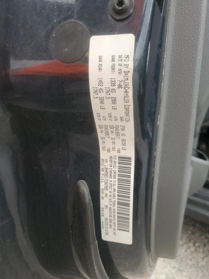 2007 Jeep Grand Cherokee Limited VIN: 1J8HR58217C507955 Lot: 80254625